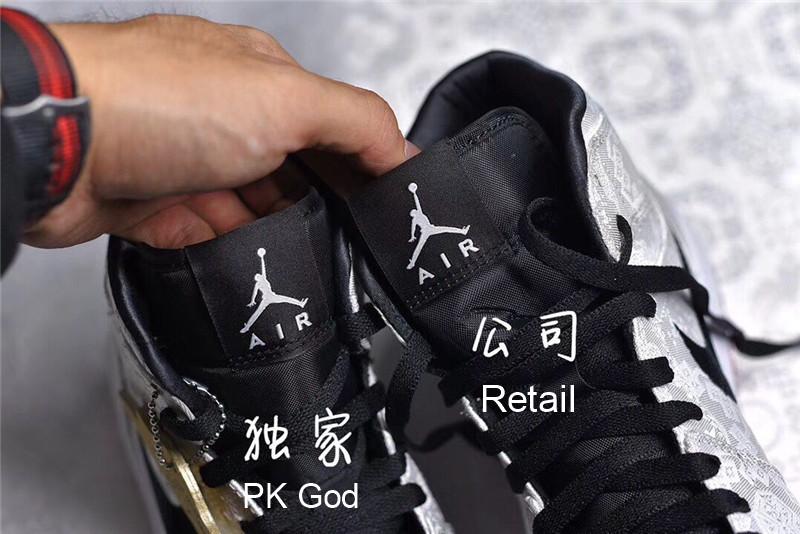 PK God air Jordan 1 mid fearless X Edison Chen retail materials ready to ship